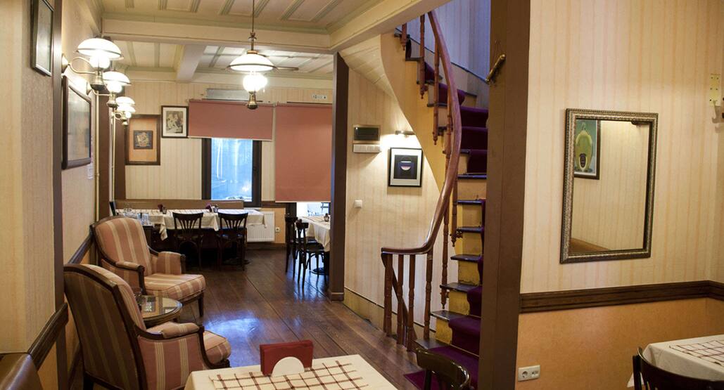 A La Restaurant Cafe Kadikoy Merkez Istanbul